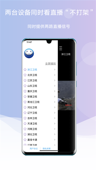 魔方精灵图2