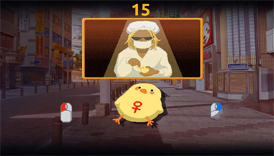 牛头人传说正版图1