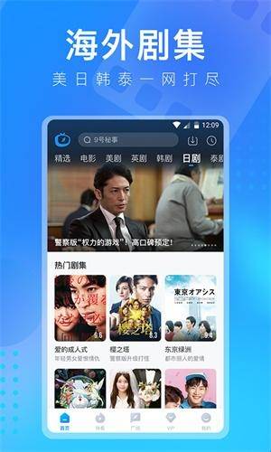 多多视频红包版图3