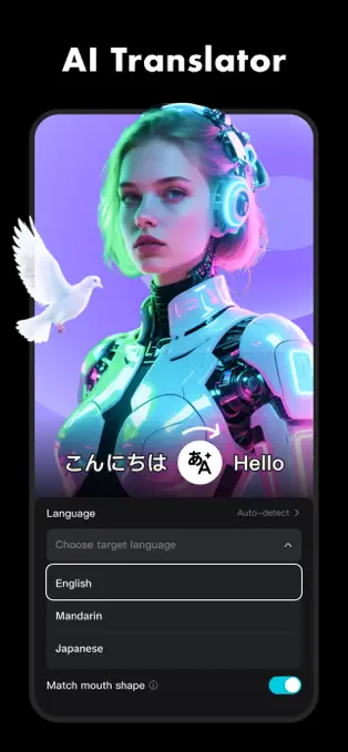 Capcut图2