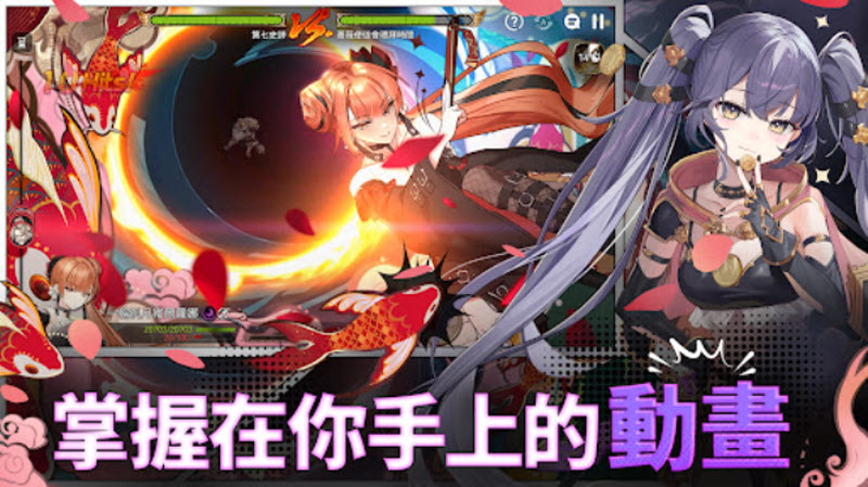 第七史诗国际服最新版(2)