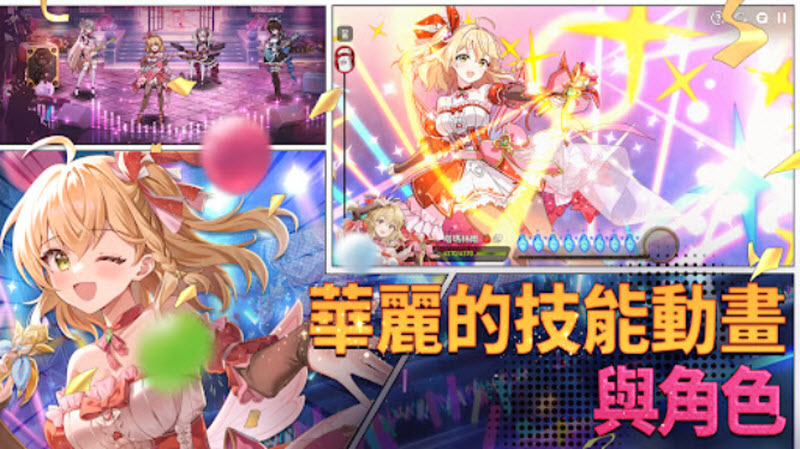 第七史诗国际服最新版(3)
