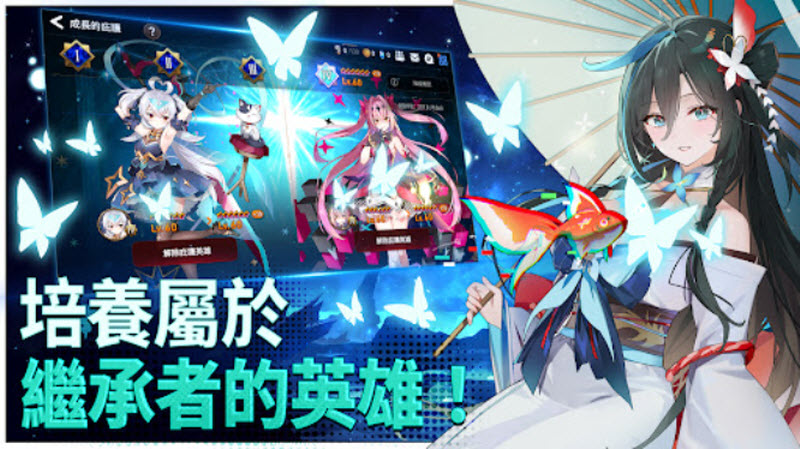 第七史诗国际服最新版(4)
