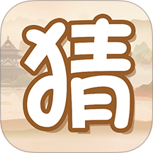 天天答题