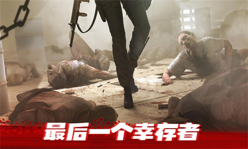 僵尸前线3D游戏图1
