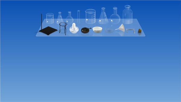 CHEMIST图3
