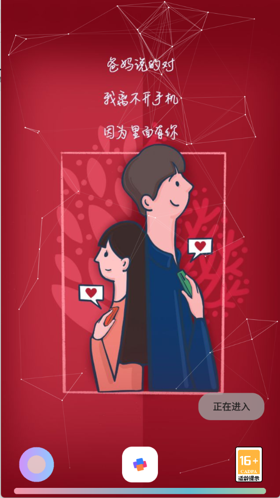 轻简商店(1)