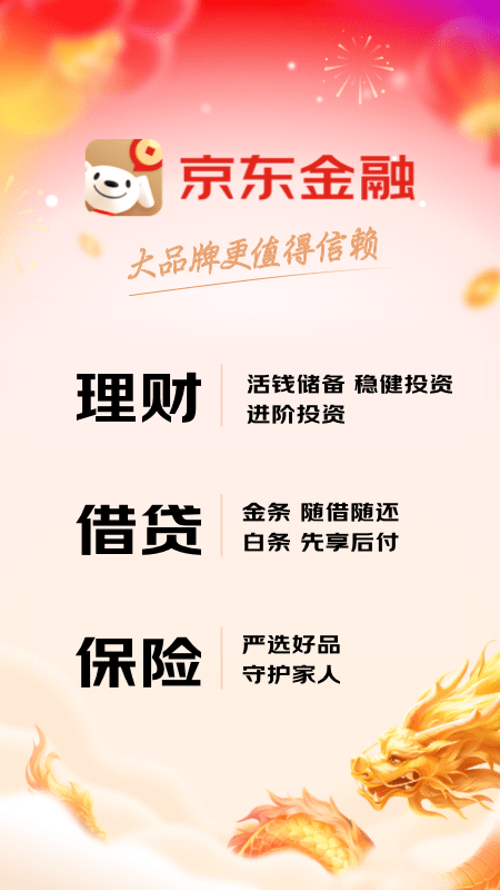 可颂(1)