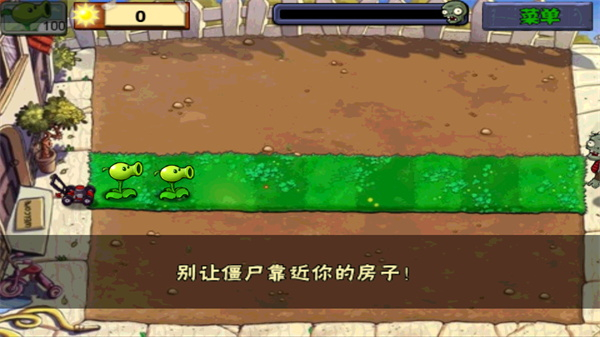 原版(1)