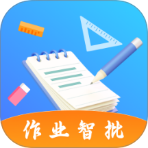 免费作业搜答案