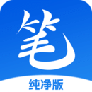 经典笔趣阁安卓免费版 V3.4.6