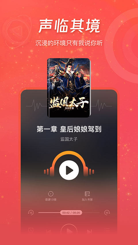连尚读书(1)