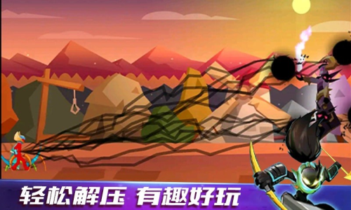 火柴人猎杀(3)