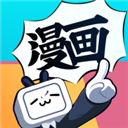 哔哩哔哩漫画永久vip版