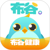 布谷健康安卓官方版