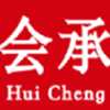 会承网原版