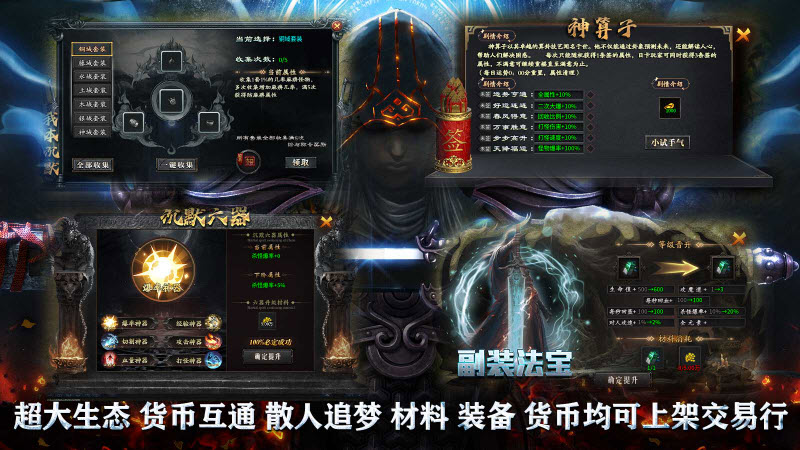 神乐沉默最新版图4