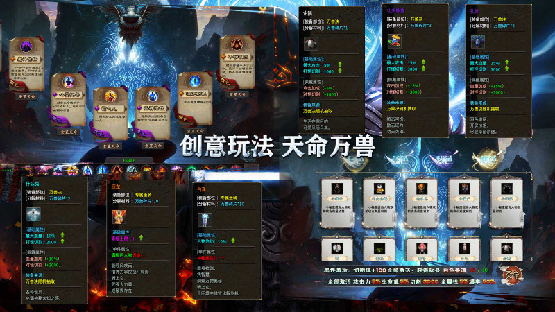 神乐沉默最新版图5