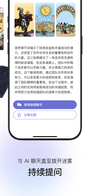 quin最新版图2