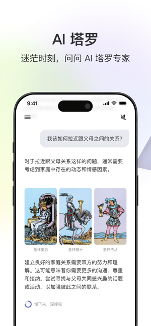 quin最新版图3