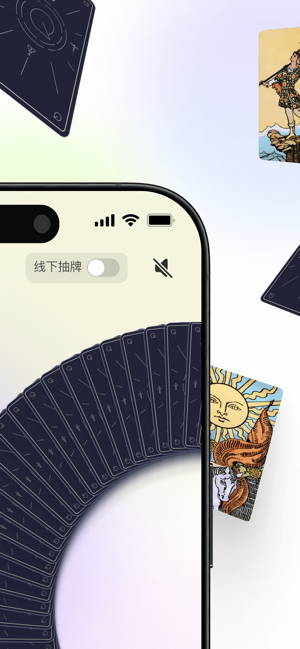 quin最新版图4