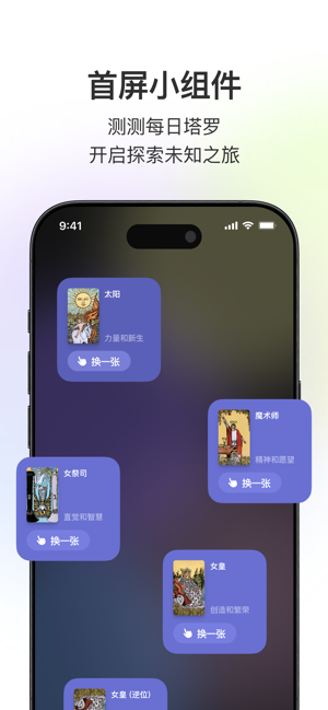 quin最新版图5