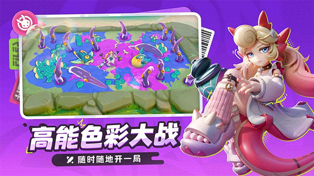 月相计划1