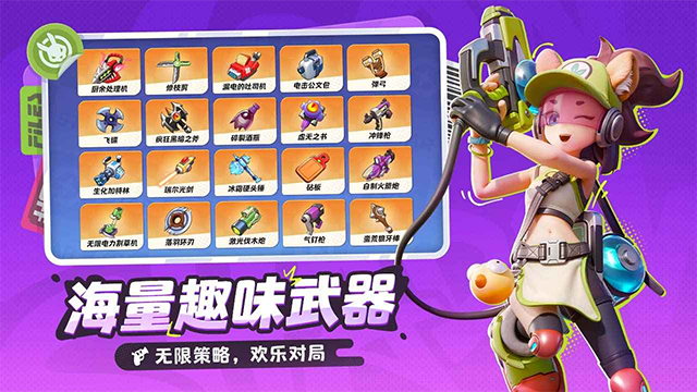 月相计划4