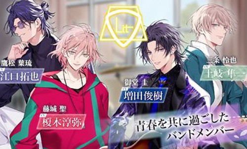 莫比乌斯旋律官方版截图2