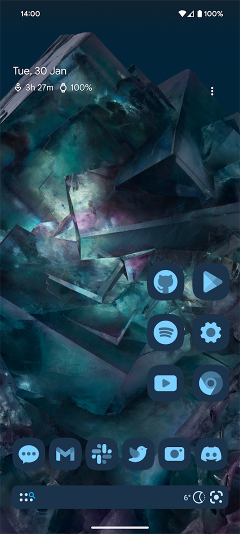 nova launcher图3