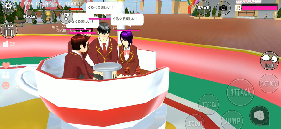 SakuraSchoolSimulator图4