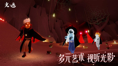 OPPO光遇渠道服图4