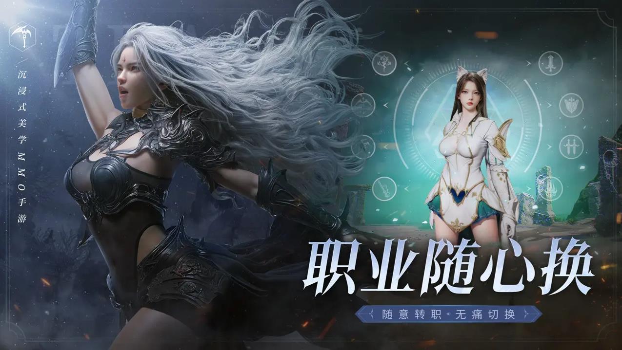 零度曙光