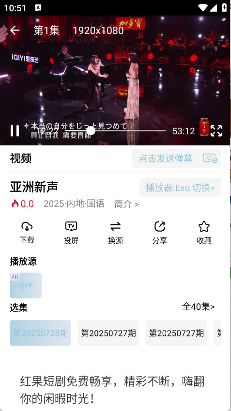 白嫖怪图4