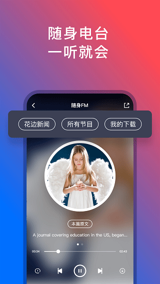 92外语(5)