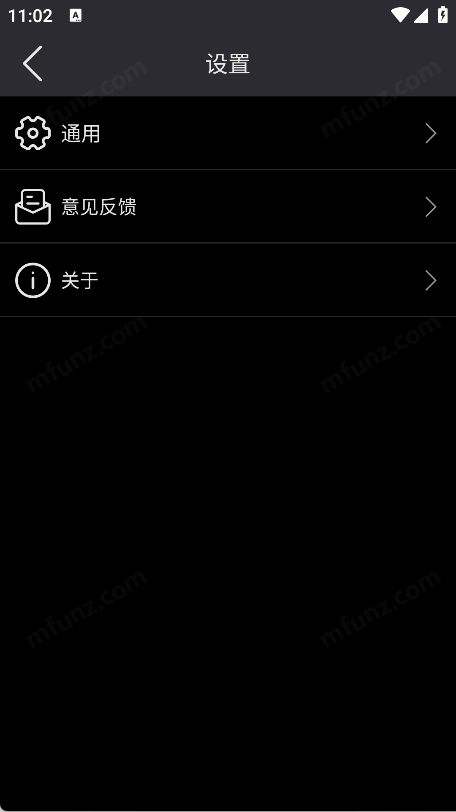 热像精灵图3