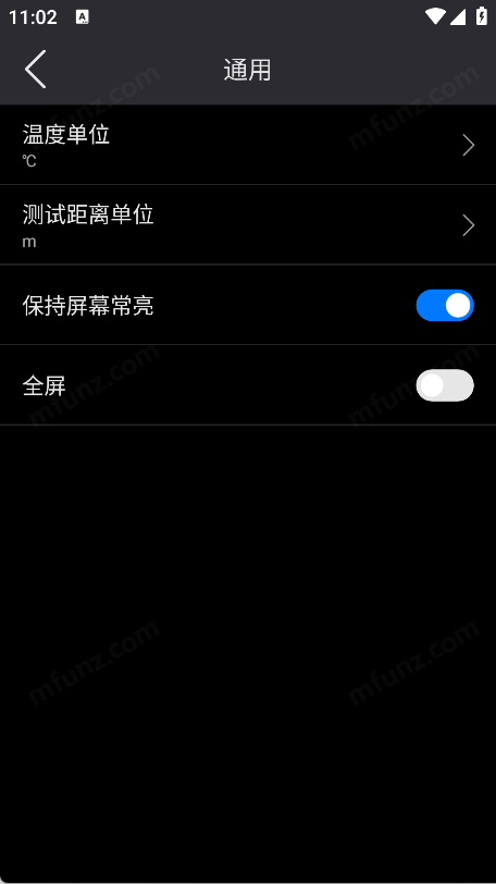 热像精灵图4