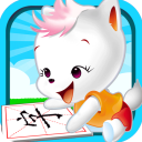 宝宝看图识字手机最新版 V5.6ga