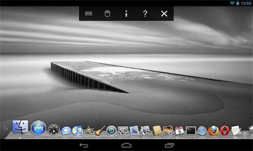 VNCViewer汉化版图3
