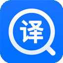 英文翻译器安卓直装版