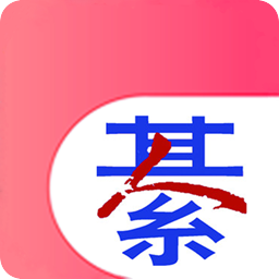 綦江在线安卓直装版