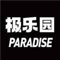 极乐园 v5.4.4