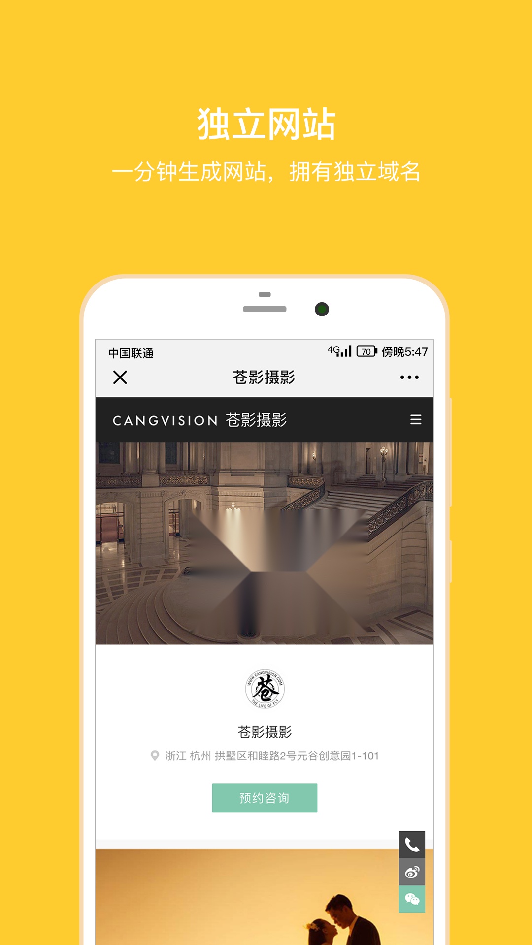 拾光盒子官方正版图1