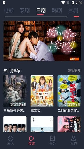 泰圈正版图2