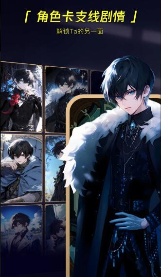 COSAI(3)