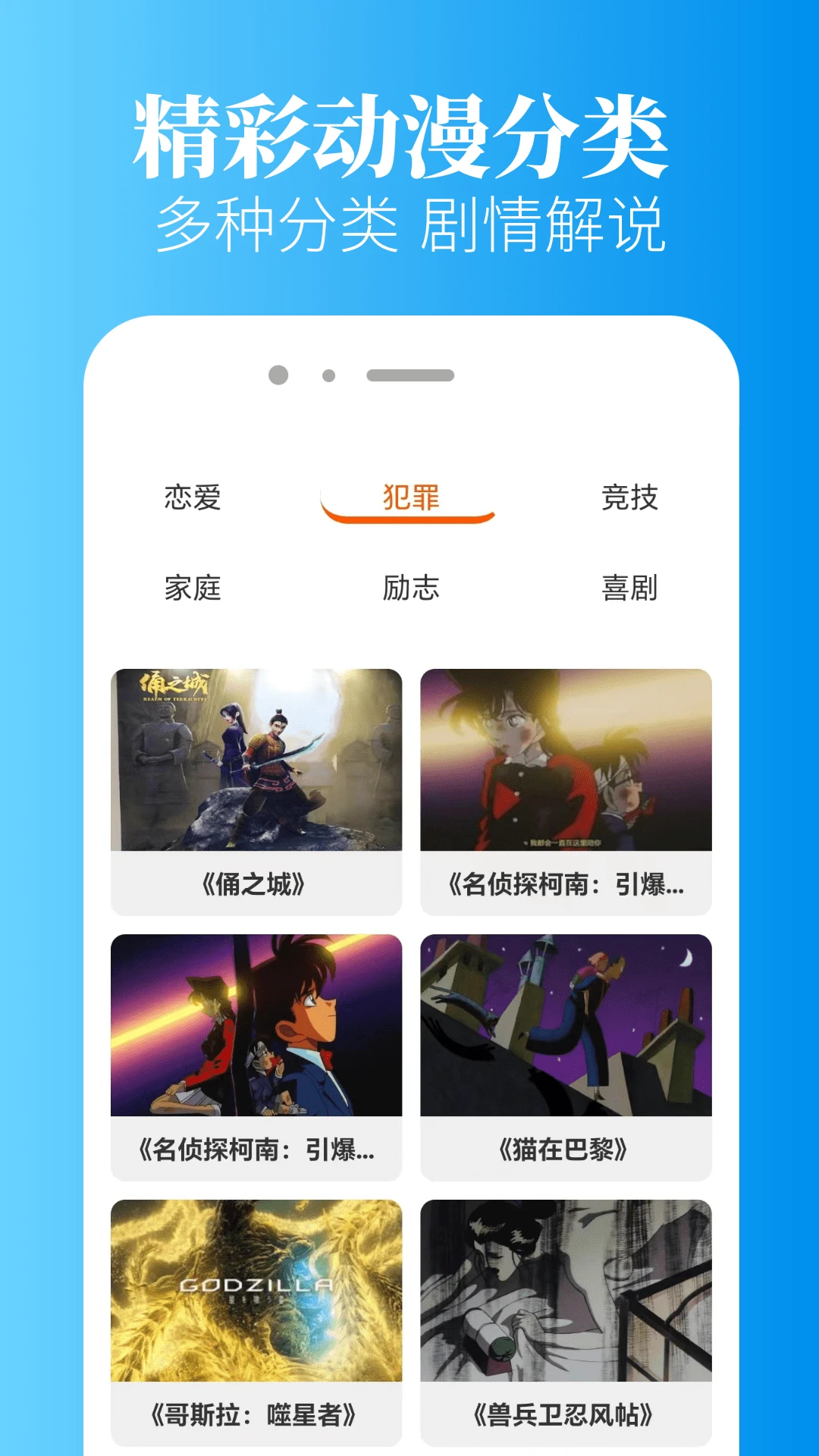 O站图2