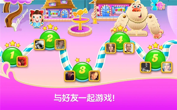 糖果苏打传奇安卓官方版图2