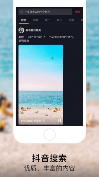 富二代(1)