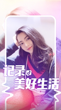 富二代(2)