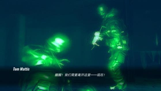 疯狂之墙2汉化版图4